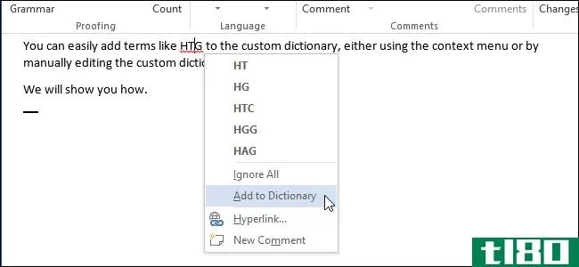 如何在word 2013中使用自定义词典