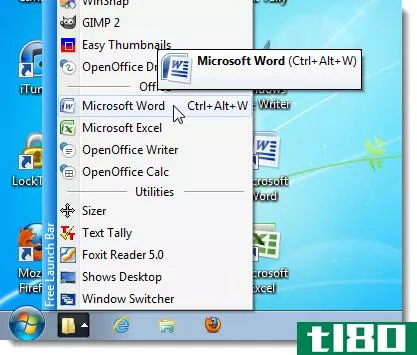 如何在Windows7快速启动栏中将快捷方式分组