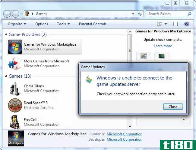 为什么Windows7的“开始”菜单中有一个无用的游戏文件夹？