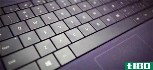 Windows10中32个新的键盘快捷键
