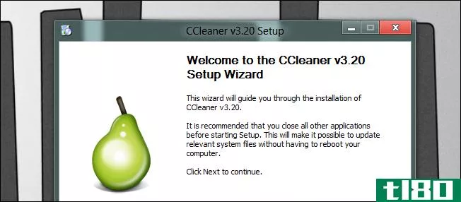 如何用ccleaner清理杂乱的windows上下文菜单