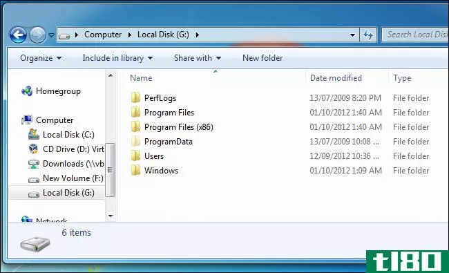 如何从Windows7系统映像备份中提取单个文件