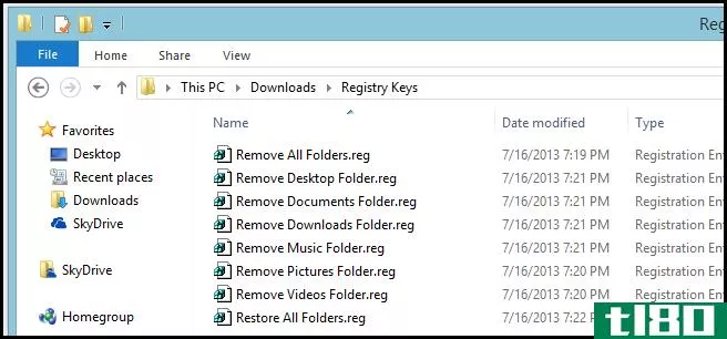 如何在windows 8.1中从“我的电脑”中删除“文件夹”