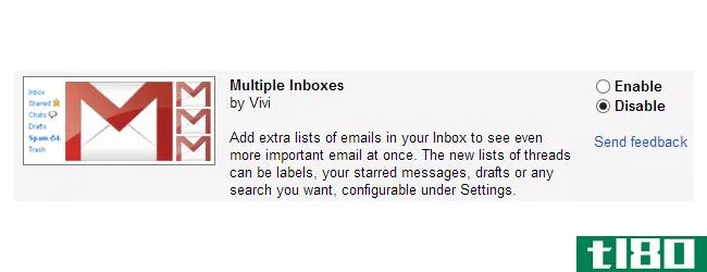 使用多个收件箱高效管理您的gmail