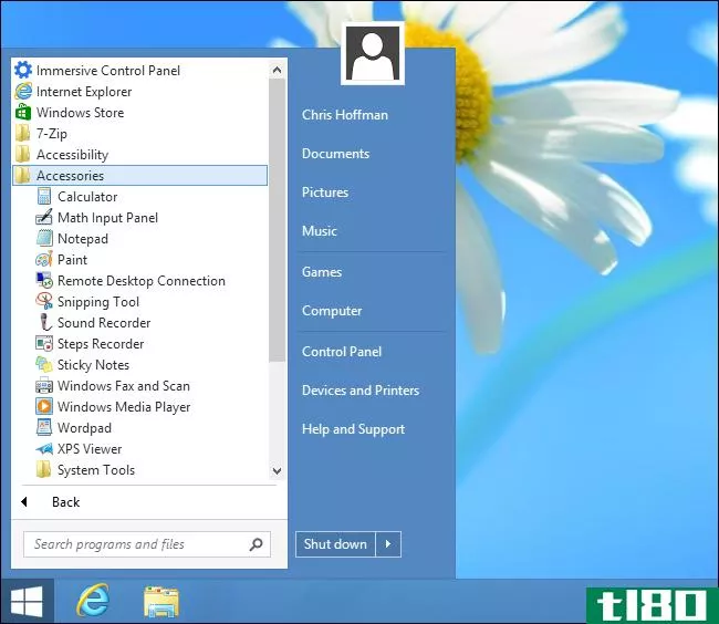 在新电脑上安装Windows7的5种方法