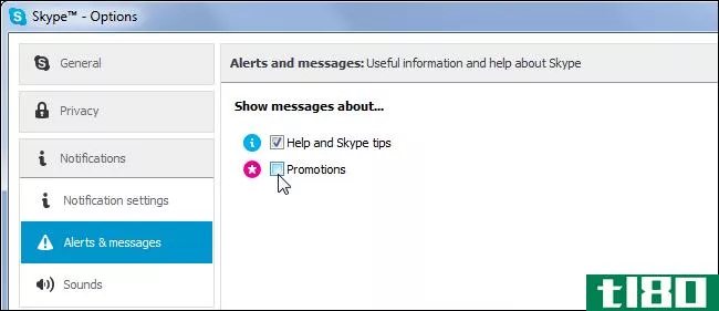 7个针对超级用户的skype提示