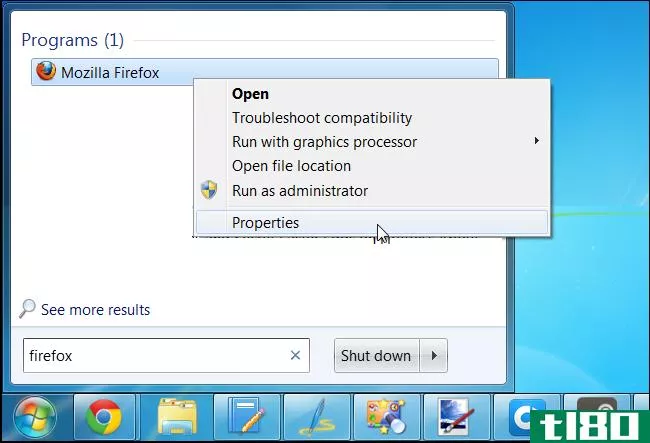 在windows上快速启动程序的5种方法