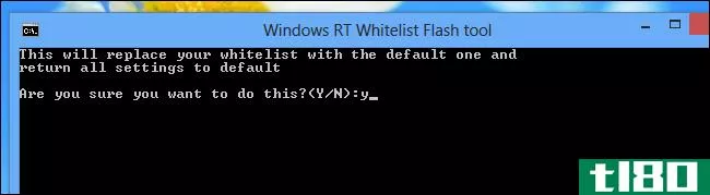 如何轻松地将网站添加到windowsrt上的flash白名单
