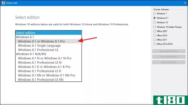 从何处下载windows 10、8.1和7 ISO