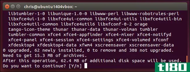如何在linux上安装和使用其他桌面环境