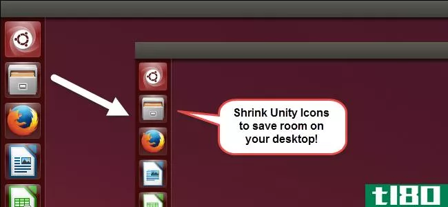 如何在ubuntu14.04中调整unity启动程序图标的大小