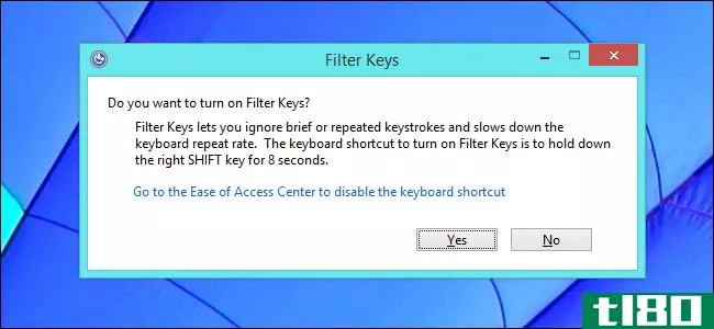如何防止windows键、alt+tab和粘滞键破坏游戏