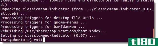 如何在ubuntu 11.10中安装统一的经典gnome菜单