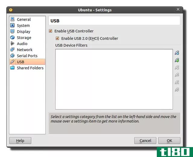 使用ubuntu在virtualbox中安装u**设备