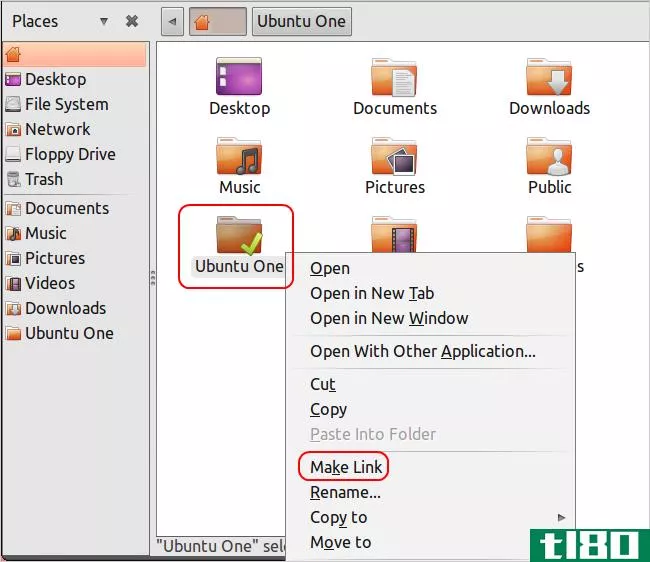 在ubuntu中为你最喜欢或最常用的文件夹创建快捷方式