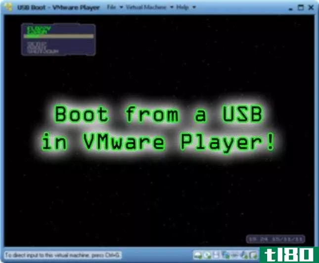 如何从usb驱动器引导vmware虚拟机
