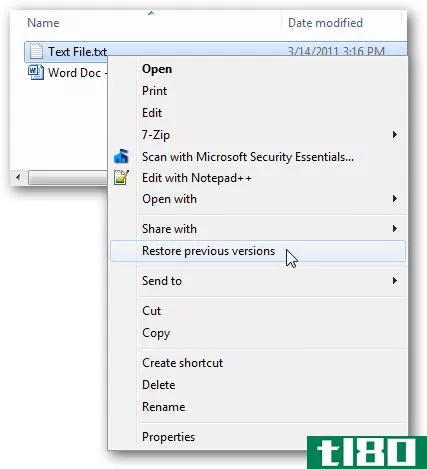 使用Windows7以前的版本来回溯时间并保存文件