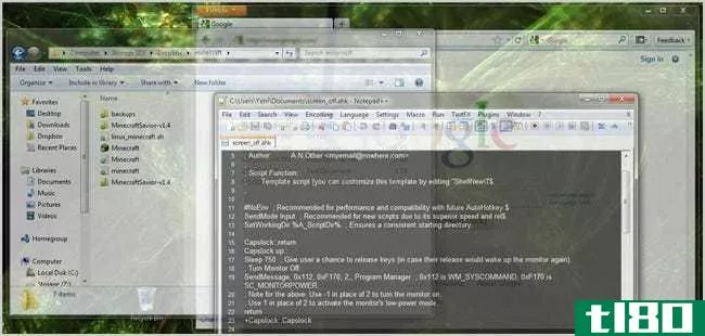 如何使用热键更改Windows7中的窗口透明度