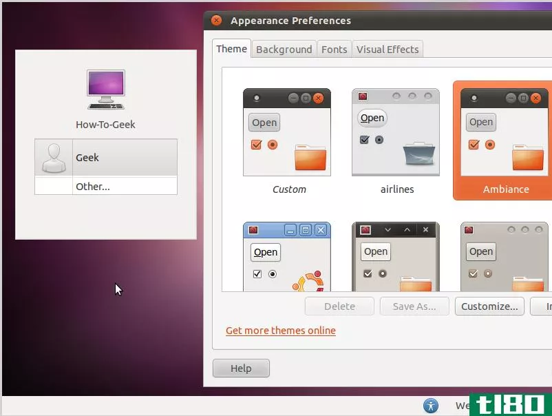 如何更改ubuntu linux登录屏幕