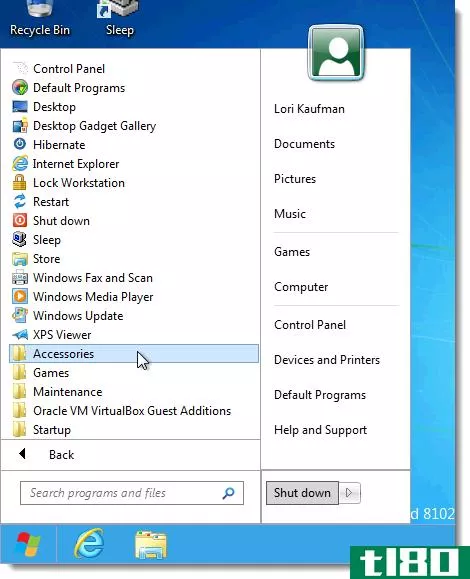 在windows 8中使用windows 7“开始”菜单、资源管理器和任务管理器