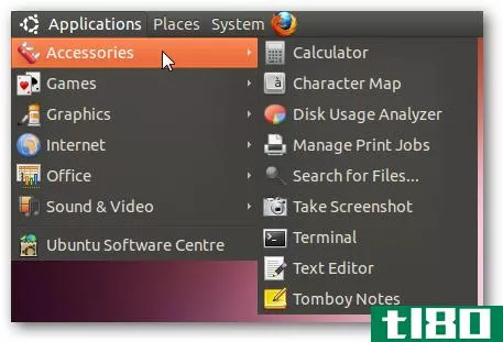 Ubuntu10.10改善了你的linux桌面体验[截图之旅]
