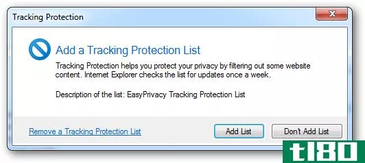 使用ie9中的跟踪保护列表避免在internet上被跟踪