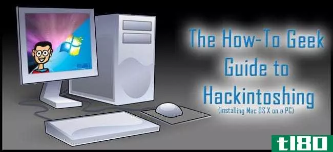 黑客操作指南-第2部分：安装