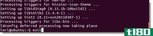如何在ubuntu 11.10中向桌面添加任务栏