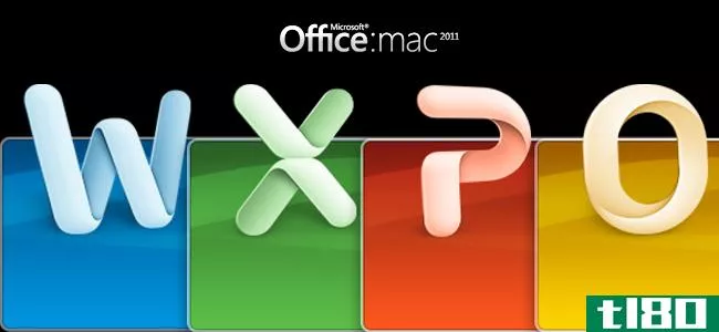 microsoft office 2011 for mac重新定义了您的tps报告体验