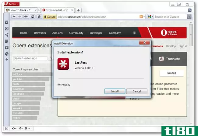 Opera11增加了标签堆叠、扩展等功能[截图教程]