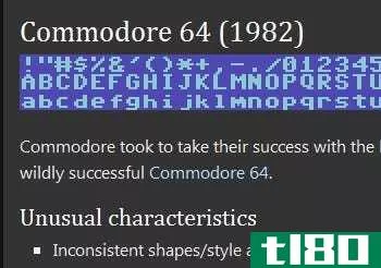 8位字体为现代电脑增添了复古气息