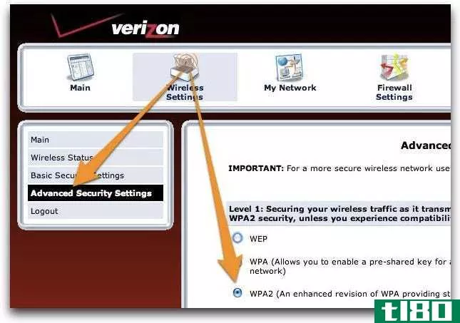 如何使您的verizon fios路由器更安全1000%