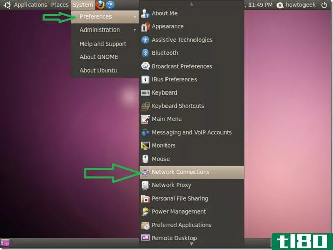 如何在Ubuntu10.04上设置“分离隧道”vpn（pptp）客户端