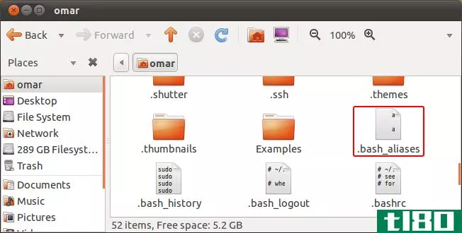 如何使用别名定制ubuntu命令