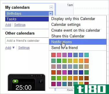 如何在谷歌日历中为你的facebook好友设置生日提醒
