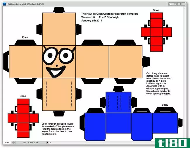 htg项目：如何创建自己的定制纸工艺玩具
