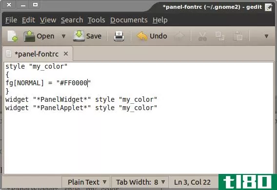 如何在ubuntulinux中定制gnome面板的字体和颜色