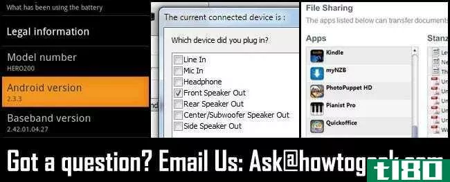 问htg：android版本，同时耳机和扬声器的声音，和ipad文件加载