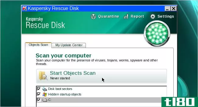 如何使用卡巴斯基救援磁盘来清理受感染的电脑