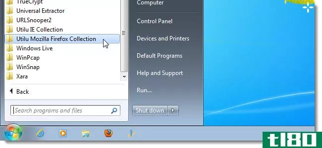 如何重新组织Windows7“开始”菜单上的“所有程序”部分