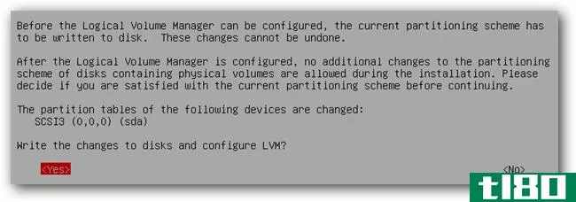 什么是逻辑卷管理？在ubuntu中如何启用它？