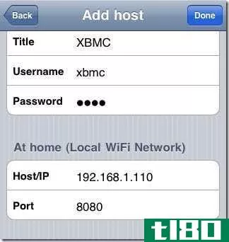 从iphone或ipod touch控制xbmc