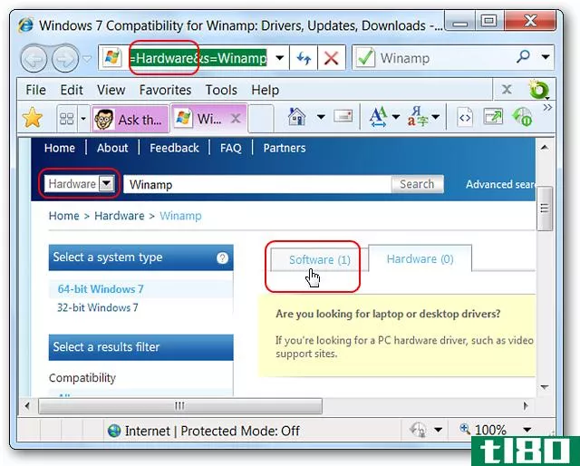 如何检查您的软件或硬件是否与Windows7兼容