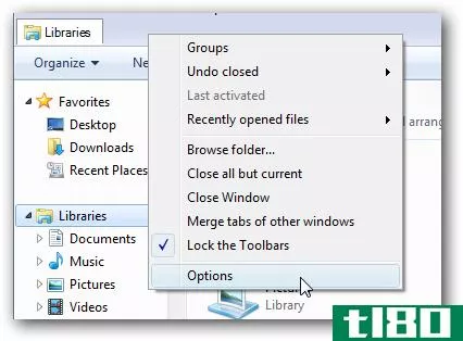 在Windows7中将选项卡式浏览添加到资源管理器