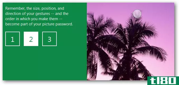 如何在windows8中使用新的图片密码和pin登录