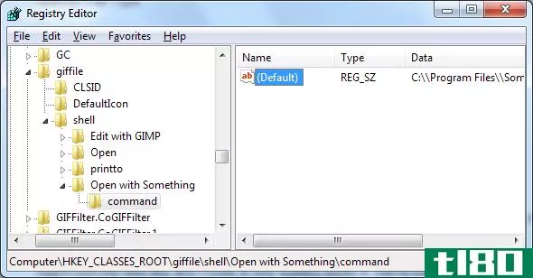 如何将任何应用程序快捷方式添加到windows资源管理器的上下文菜单