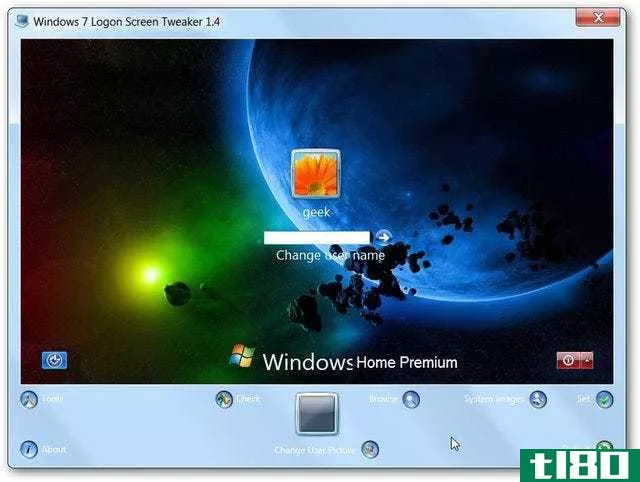Windows7登录屏幕调整器自定义您的登录墙纸等