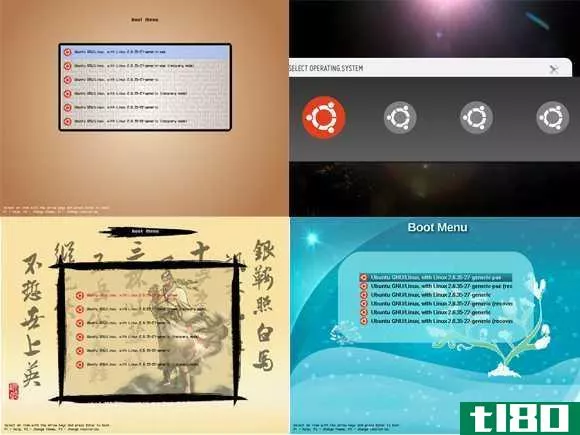 如何定制ubuntu引导程序屏幕