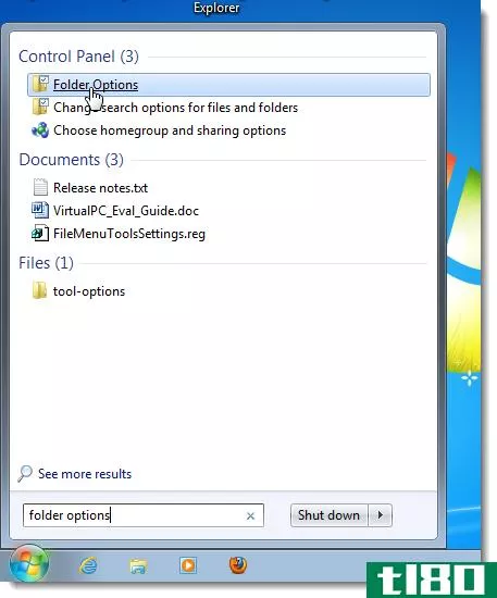 更多最好的Windows7资源管理器提示和技巧