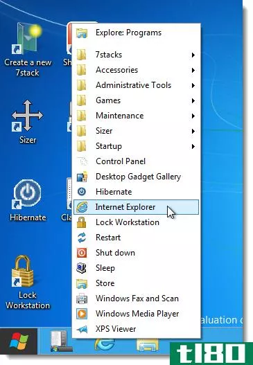 在Windows8中使用metro用户界面和经典的开始菜单